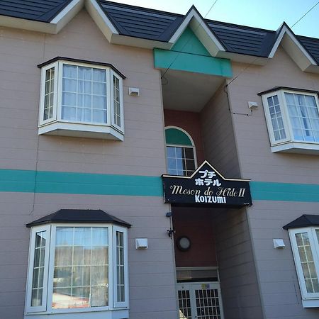 Petit Hotel Koizumi Toyako Exterior foto