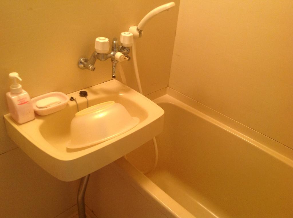 Petit Hotel Koizumi Toyako Habitación foto